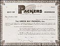 1950Ns̊